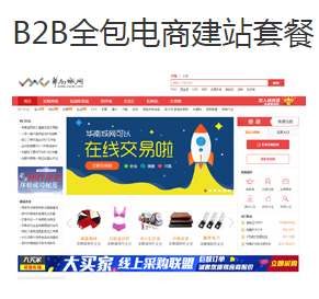 重庆老渔哥网站推广与建设 打磨品牌数字门面，别再砸钱做无效列表广告