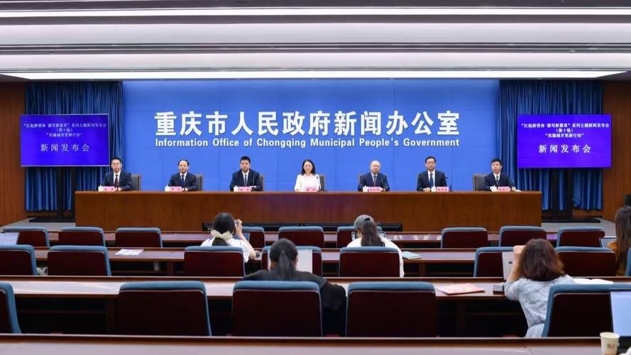 重庆城市更新22项经验做法全国推广 唱响山城特色更新品牌